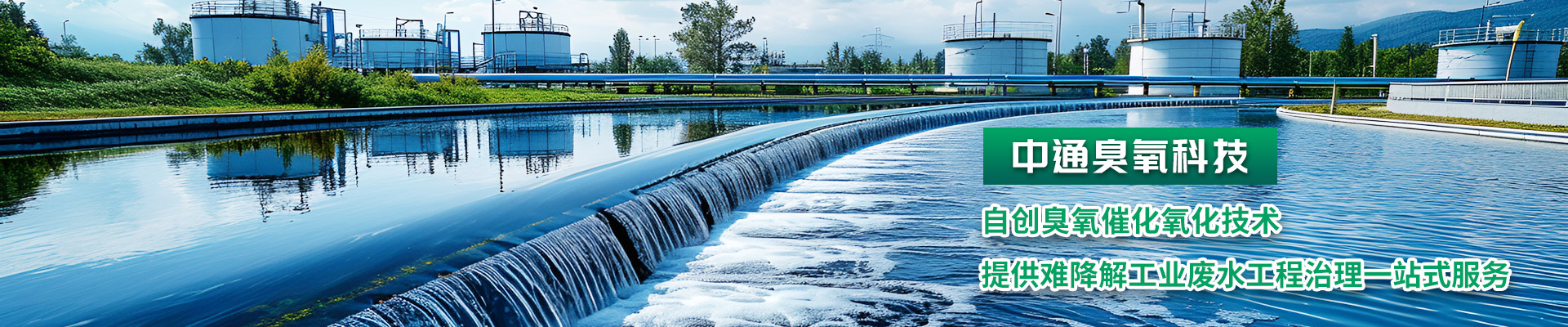 拉斯维加斯电子娱乐网站